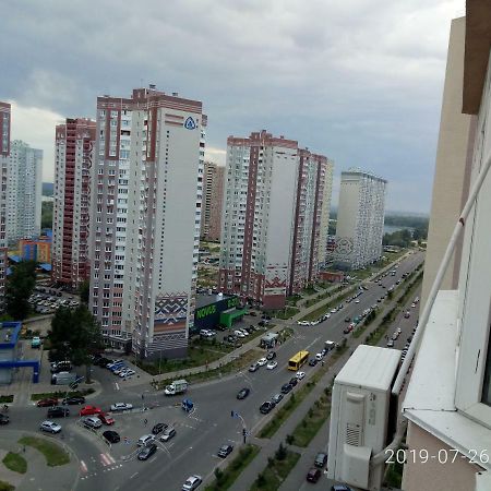 Люкс апартаменты на Позняках Киев Екстериор снимка